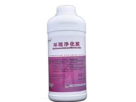環境凈化膜