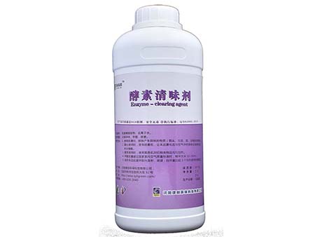 酵素清味劑