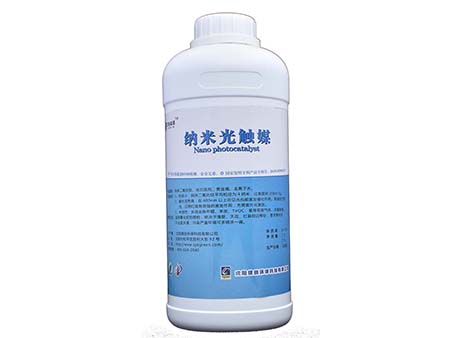 納米光觸媒