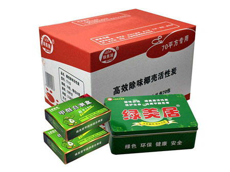 甲醛自測盒活性炭