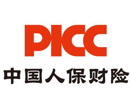 中國人保財險